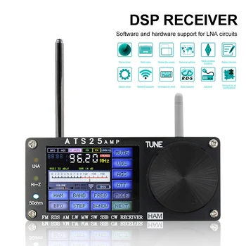 DSP Обновление приемника 4.17 Версия LNA Функция HI-Z Режим CW Декодирование 132 кГц-30000 кГц с антенной WiFi AM FM SYNC SSB Приемник