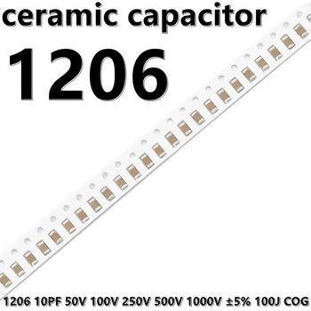  (50 шт.) 1206 10 пф 50 В 100 В 250 В 500 В 1000 В ±5% 100 Дж COG 3216 SMD Керамические конденсаторы