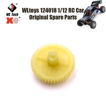 WLtoys 124018 1/12 RC Авто Оригинальные запасные части 144001-1260 124019 124018 Редуктор Big Gear