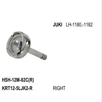 HSH-12M-82C(R) Крюк Hirose для JUKI LH-1182 SHANGGONG GD8-7