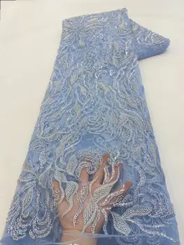 Роскошные французские бусины для вышивки L-1302238 Кружевная ткань африканская нигерийская с пайетками ткань для свадебного платья