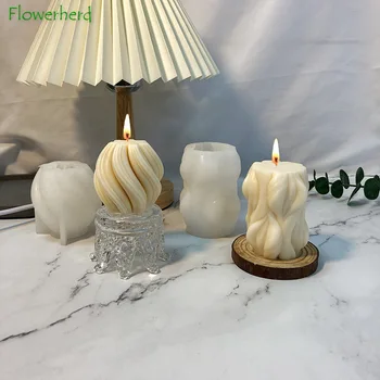 Новый маленький и большой размер волны вращающейся свечи форма DIY абстрактное искусство колонна ручной работы мыльная свеча силиконовая форма для изготовления свечи