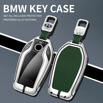 Цинковый сплав Кожаный чехол для ключей автомобиля Чехол для BMW 5 7 Series G12 G11 G30 G32 G31 i8 I12 I15 G01 X3 G02 X4 G05 X5 G07 X7 Автомобильная сумка