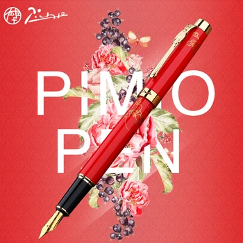 Picasso 933 Металлическая ярко-красная перьевая ручка Золотая отделка Тонкое наконечник 0,5 мм Чернильная ручка Роскошный набор ручек для письма