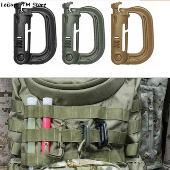  Новый практичный 4 цвета Molle Тактический рюкзак EDC Дужка Карабин Защелка D-образное кольцо Зажим KeyRing Locking Оптовая продажа