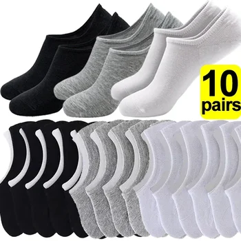 5/10Pairs Мужчины Лодыжки Носки Сплошной цвет Черный Белый Серый Невидимые дышащие хлопковые спортивные носки Мужские короткие носки Женщины Мужчины Sox