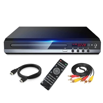 DVD Плеер 1080P HD Домашний DVD-плеер Коробка для ТВ Все регионы Бесплатный DVD CD-диск Проигрыватель AV-Output EVD