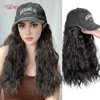 Длинная водяная волна волос Шапка Парик для женщин Синтетические кудрявые волосы в паре с дымчато-серой бейсболкой Синтетический натуральный шапочный парик