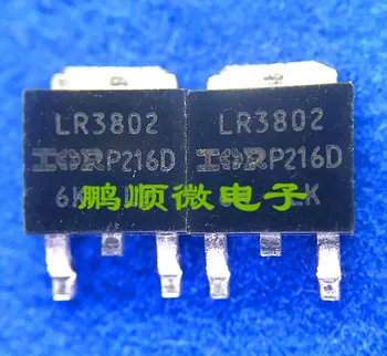 20 шт. оригинальный новый IRLR3802 LR3802 84A 12V TO252 MOSFET