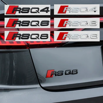 3D ABS RSQ4 RSQ6 RQS8 Значок Стайлинг автомобиля Багажник Крыло Декор Наклейка для Audi A4 B8 B6 B9 B7 A3 8P 8 В 8л А6 С7 С6 С5 В5 А5 В7