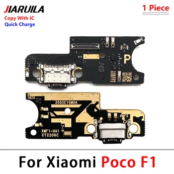 USB Порт зарядки Док-станция Разъем Разъем Зарядная плата Гибкий кабель для Xiaomi Poco F1