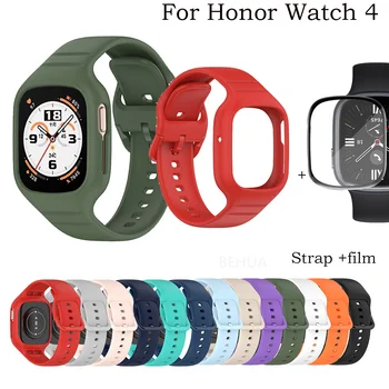 Ремешок для часов Huawei Honor Watch 4 Умный браслет Силиконовая замена для часов Honor4 (TMA-L19 Ремешок Браслет Ремешок Ремень + Пленка