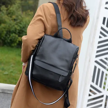  Стильный женский рюкзак Портативная противоугонная сумка на молнии через плечо для покупок