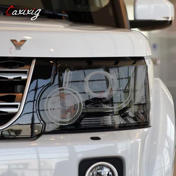  Тонировка автомобильных фар Дымчатый черный Защитная пленка Прозрачная наклейка из ТПУ для Land Rover Discovery 4 LR4 2009-2016 Аксессуары