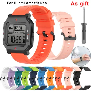 Мягкий силиконовый ремешок для часов Xiaomi Huami Amazfit Neo Smart Watch Сменный браслет для Amazfit Neo Аксессуары для часов