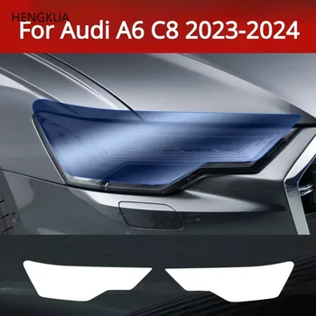 Для Audi A6 C8 2024-2023 Аксессуары для экстерьера автомобиля Фара Защита от царапин Защитная пленка из ТПУ Пленка для ремонта против царапин