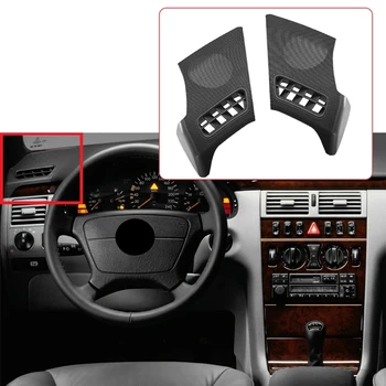 Автомобильная приборная панель R+L Боковое вентиляционное отверстие Крышка динамика Решетка для Mercedes Benz W210 E-CLASS E320 E430 E55 1996-2002