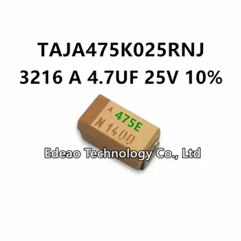 10 шт./лот Новый A-Type 3216A / 1206 4,7 мкФ 25 В ±10% Маркировка: танталовый конденсатор 475E TAJA475K025RNJ SMD