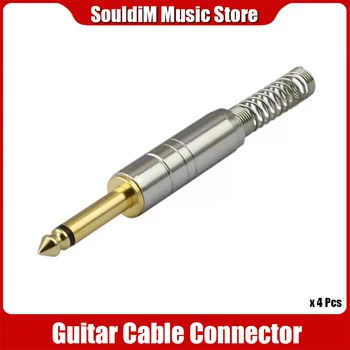 4 шт. 6,35 мм 3-полюсный стереофонический аудио кабель разъем разъем усилитель микрофон пайка штекер с пружиной для гитары