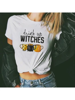  Drink Up Witches Pumpkin Cup Tee Женская мода Ретро Винтажная футболка Стильная Прохладная Базовая Белая Художественный Дизайн Топы Сорочка Femme