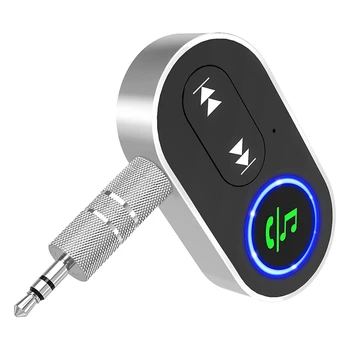  автомобильный Bluetooth AUX приемник, беспроводной аудиоприемник с шумоподавлением для автомобильной стереосистемы / домашней музыки / звонков по громкой связи