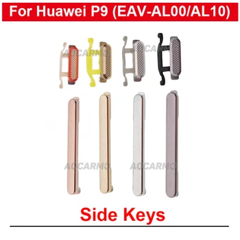 Для Huawei P9 EVA-AL00 EVA-AL10 Включение питания ВЫКЛ Кнопки регулировки громкости Боковые клавиши Запасная часть Серебристый Розовый Золото Серый