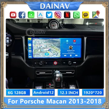 Android 12 Автомагнитола для Porsche Macan 2013-2018 Мультимедийный плеер GPS Навигация Аудио Радио 4G Беспроводной Carplay Стерео блок