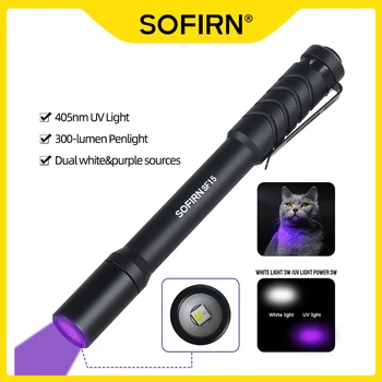 Sofirn SF15 УФ фонарик 405 нм двойной фиолетовый 300 лм белый фонарь портативный ультрафиолетовый фонарик AAA для обнаружения / домашних животных / мочи / пятен