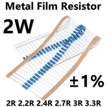  (20 шт.) 2 Вт Металлический пленочный резистор 1% пятицветный кольцевой прецизионный резистор 2R 2.2R 2.4R 2.7R 3R 3.3R