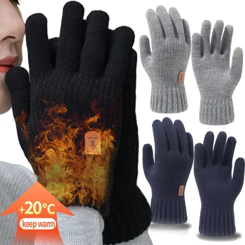  Зимние теплые перчатки Женщины Мужчины Сенсорный экран Плюс Флисовая шерсть Трикотажные перчатки На открытом воздухе Ветрозащитный Бег Лыжи Снежные Варежки