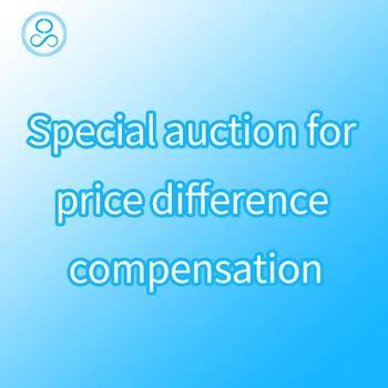 Компенсируйте разницу в цене и примите участие в специальном аукционе. Какая разница