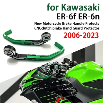 Для Kawasaki ER-6N ER-6F 2006-2023 Новая ручка тормоза мотоцикла защищает ручную защиту тормоза с ЧПУ Аксессуары Protecto