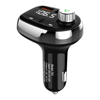 Автомобильное зарядное устройство Bluetooth MP3-плеер FM Музыка Радио Беспроводная громкая связь Двойной USB