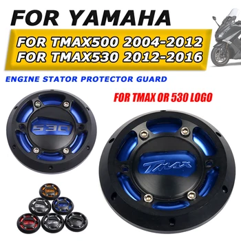 для TMAX530 крышки статора двигателя для Yamaha TMAX500 TMAX 530 T-MAX 500 Защита двигателя мотоцикла Защита от падения Ползунок