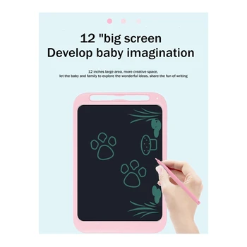 12 дюймов ЖК-дисплей для письма Граффити Электронная доска для рисования Детские развивающие игрушки Розовый