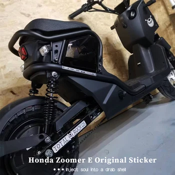 StickerJDM USDM Виниловая наклейка для скутера Запчасти для мотоциклов Автомобиль-стекло Бампер Honda AF58 Nps50 Ruckus Zoomer Totalruckus Модификация
