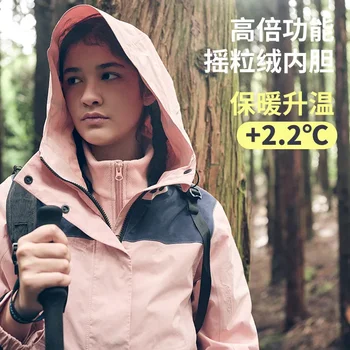 Naturehike Ветрозащитная водонепроницаемая мужская женская куртка на открытом воздухе Одежда для альпинизма три в одном 2-слойная походная куртка