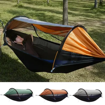  Swing Гамак Защита от опрокидывания Открытый гамак Кровать Взять 440 фунтов Защита от солнца Детская палатка-гамак с защитным лагерем на 360 градусов