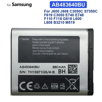 Аккумулятор для Samsung , AB483640BU, SL-M608, J600, J608, B3210, C3050, E740, E748, F110, F118, F619, G618, J218