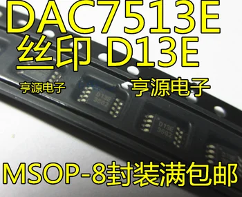 5 шт. оригинальный новый DAC7513 DAC7513E Выходные данные D13E MSOP-8 Чип цифро-аналогового преобразователя