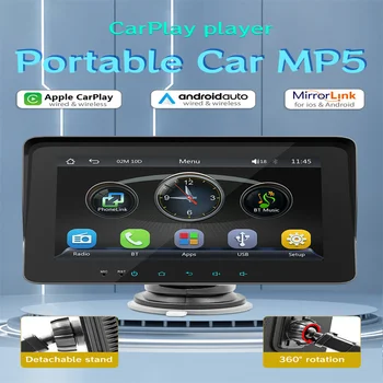 7 дюймов Авто Радио Мультимедиа Видеоплеер Портативный Беспроводной CarPlay Android Авто Сенсорный экран Универсальный для Volkswagen / Mazda / Kia