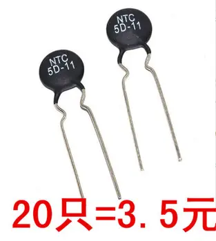 SUQ NTC 5D-11 Терморезистор Резистор Терморезистор 100 шт.