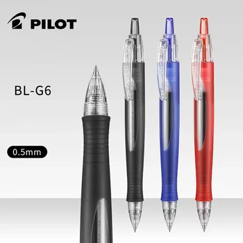 1 шт. PILOT G-6 BL-G6 Япония пресс нейтральная РУЧКА 0,5 мм 3 цвета Гелевая ручка Письменные принадлежности Канцелярские и школьные принадлежности