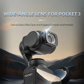 Len Filter Ручной карданный фильтр камеры Простая установка Объектив с более широким углом обзора Магнитный фильтр для объектива DJI OSMO Pocket 3