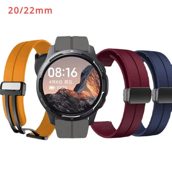 Силиконовый ремешок с магнитной застежкой для Huawei Watch 3 pro GT3 GT2 42 мм 46 мм для Mi Watch S1 Pro/Watch color 2 20 мм 22 мм Браслет для ремня