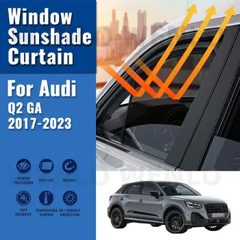  для Audi Q2 GA 2017-2023 Магнитный автомобильный солнцезащитный козырек Передний лобовой щит Рамка Шторка Сетка Ребенок Заднее боковое окно Солнцезащитный козырек