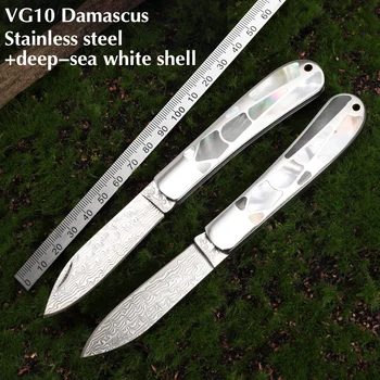 VG10 Damascus Steel Pocket маленький складной нож На открытом воздухе охота кемпинг самооборона многофункциональный тактический нож EDC инструмент