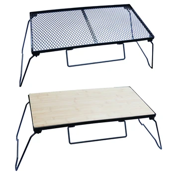  Открытый стол для кемпинга Портативный стол для пикника Складной стол из железной сетки Уличная мебель с высокой термостойкостью
