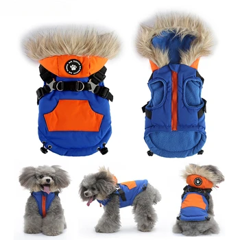 Теплая толстовка с капюшоном для собак со шлейкой Зимняя маленькая куртка для собак Щенячьи пальто Холодная погода Водонепроницаемая ветрозащитная зимняя одежда