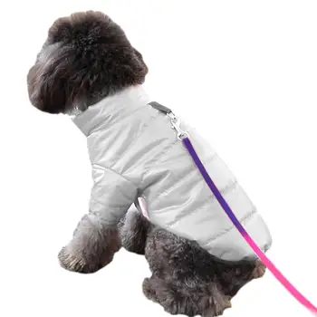  Куртка для собак Зимнее пальто для собак с мягкой подкладкой и зимним комбинезоном для собак с высоким воротником для маленьких собак